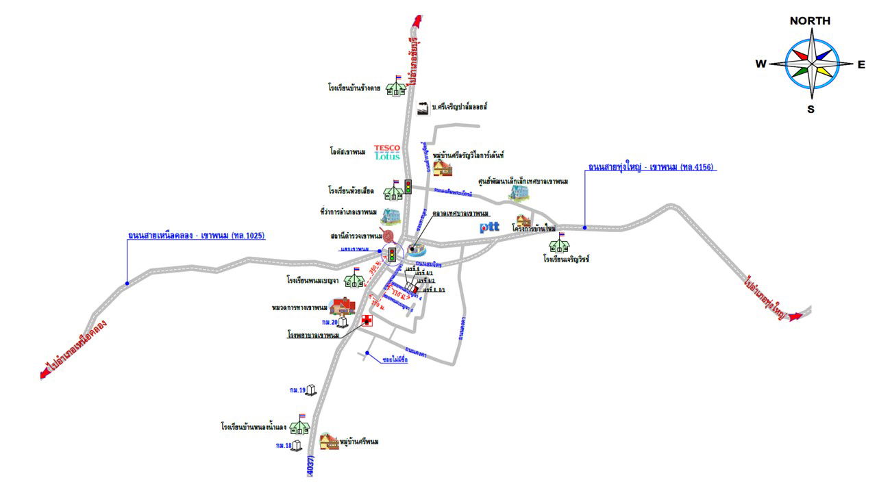 picture ทาวน์เฮ้าส์ 264 square meter Krabi Khao Phanom Khao Phanom for 1430000 THB - 2/2