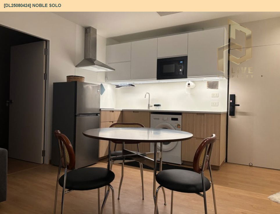 picture DL25080424 Condo for rent, Noble Solo near BTS Thong Lo, ready to move in, call urgently 0656133286 LineID @655ebbvc - 24/25