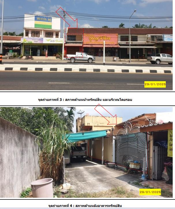 picture อาคารพาณิชย์ 307.6 square meter Surat Thani Chaiburi Song Phraek for 3515000 THB - 3/5