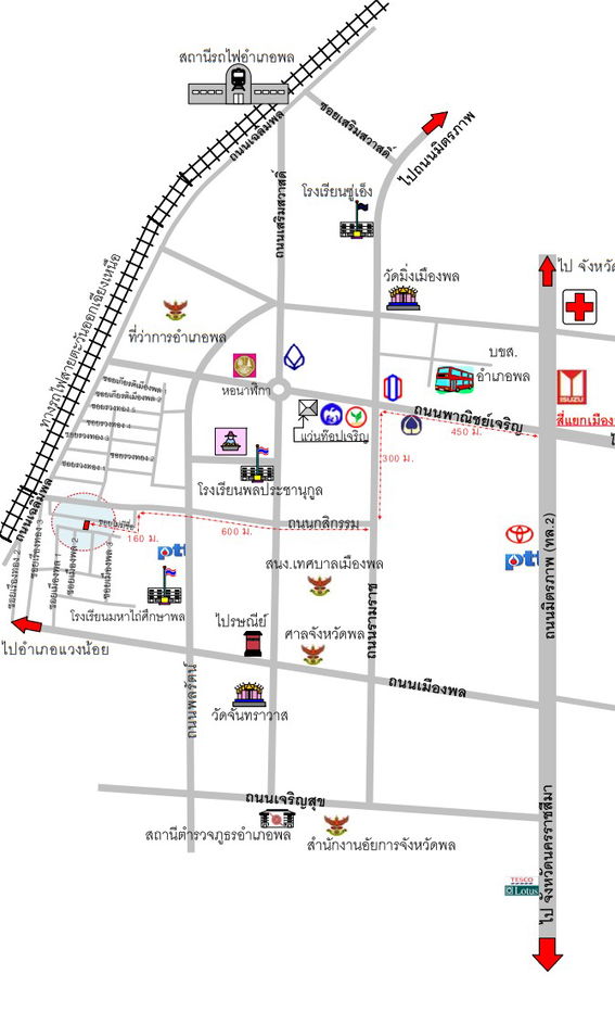 picture บ้านเดี่ยว 128 square meter Khon Kaen Phon Muang Phon for 876000 THB - 2/2