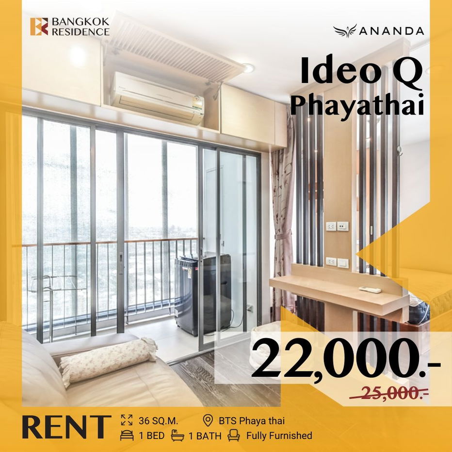 picture Ideo Q Phayathai 💥 Fully Furnished with Appliances, Ready to Rent! Near BTS Phaya Thai - 1/13