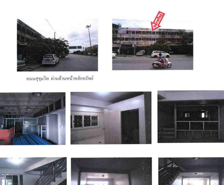 picture อาคารพาณิชย์ 82 square meter Rayong Muang Rayong Tha Pradu for 1891000 THB - 1/2