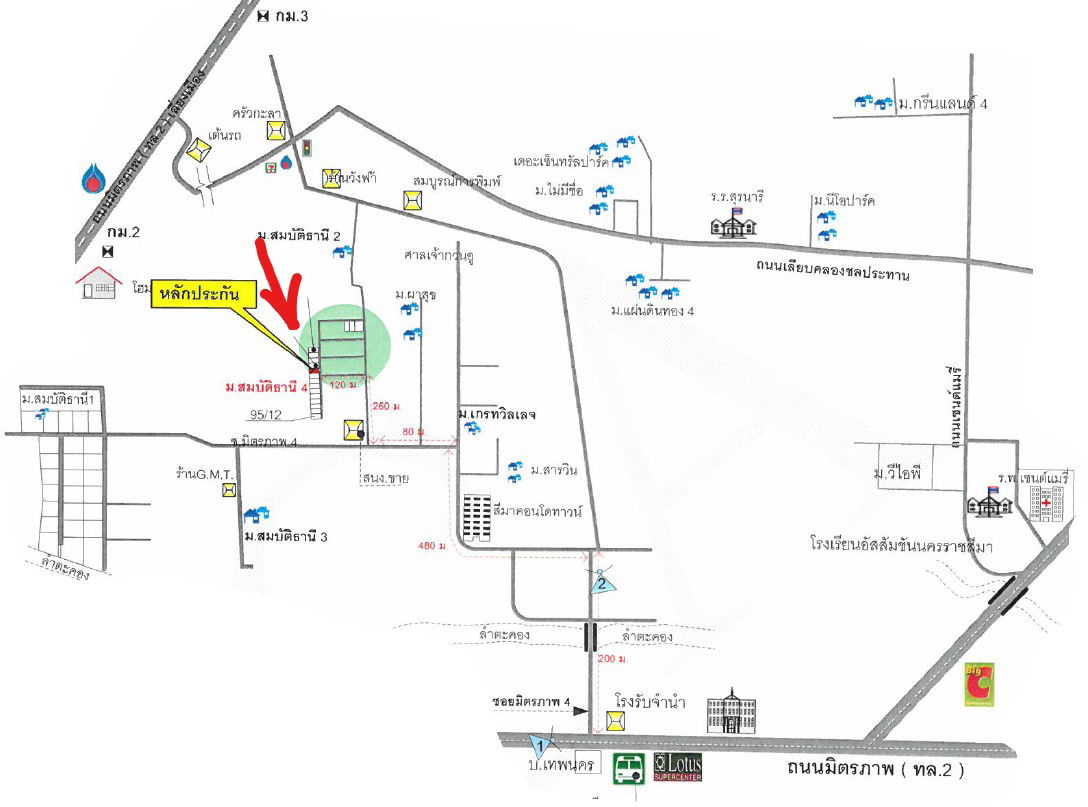 picture บ้านเดี่ยว 228 square meter Nakhon Ratchasima Muang Nakhon Ratchasima Nong Chabok for 3960000 THB - 8/8