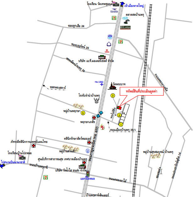 picture บ้านเดี่ยว 270 square meter Songkhla Hat Yai Ban Phru for 2242000 THB - 2/2
