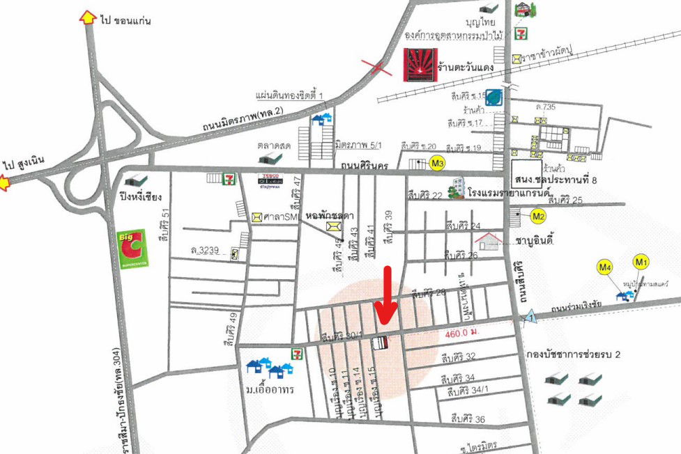 picture อาคารพาณิชย์ 83.6 square meter Nakhon Ratchasima Muang Nakhon Ratchasima Nong Chabok for 2684000 THB - 8/8