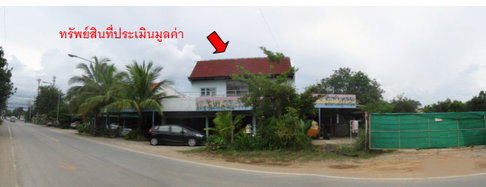 อาคารพาณิชย์ 245.6 ตร.วา อำเภอเมืองลำพูน จังหวัดลำพูน 5.8M