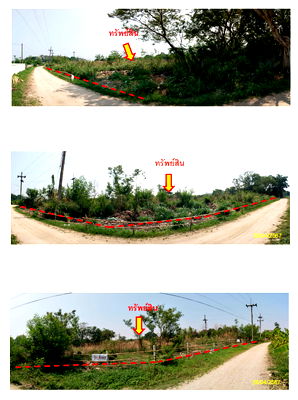 Land for sale Muang Chiang Rai Chiang Rai : ที่ดินเปล่า 11380.4 square meter Chiang Rai Muang Chiang Rai Rim Kok for 34426000 THB