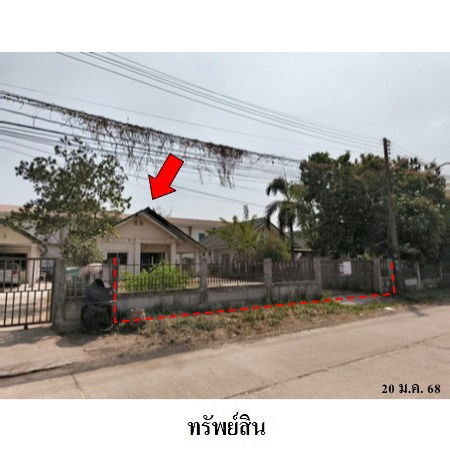 รูป ขายบ้านเดี่ยว โครงการกฤษณาปาร์ควิลล์ ตำบลบ้านเลื่อม อ.เมือง จ.อุดรธานี - รูปที่ 1/3
