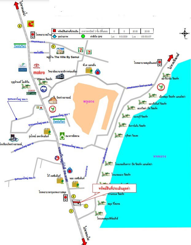 picture อาคารพาณิชย์ 80 square meter Surat Thani Ko Samui Bo Put for 3233000 THB - 2/2