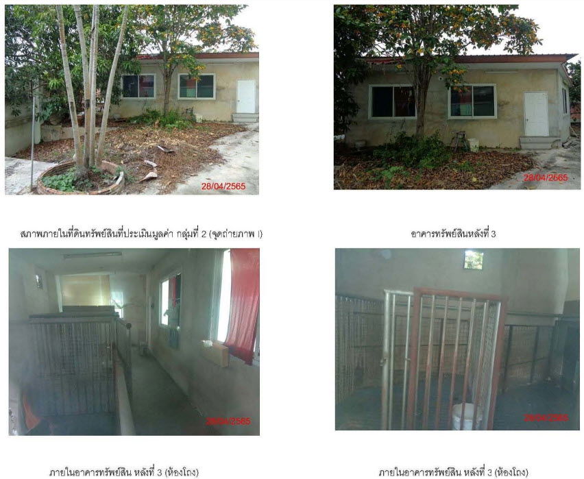 รูป อาคารพาณิชย์ เนื้อที่ทั้งหมด 620 ตารางเมตร 30/13 ตำบลภาชี อำเภอภาชี พระนครศรีอยุธยา ราคา 4,940,000 บาท - รูปที่ 8/10