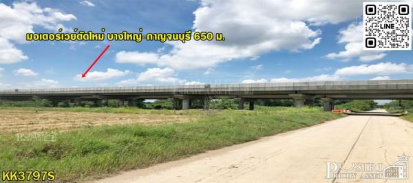 รูป ขายที่สวย 360 วา ในราคาต่ำกว่าตลาด ย่านคลองโยง อนาคตไกล ใกล้มอเตอร์เวย์ตัดใหม่ บางใหญ่-กาญจนบุรี - KK3797S - รูปที่ 4/5
