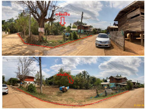 ที่ดินเปล่า 1384 square meter Loei Muang Loei Nam Suai for 800000 THB