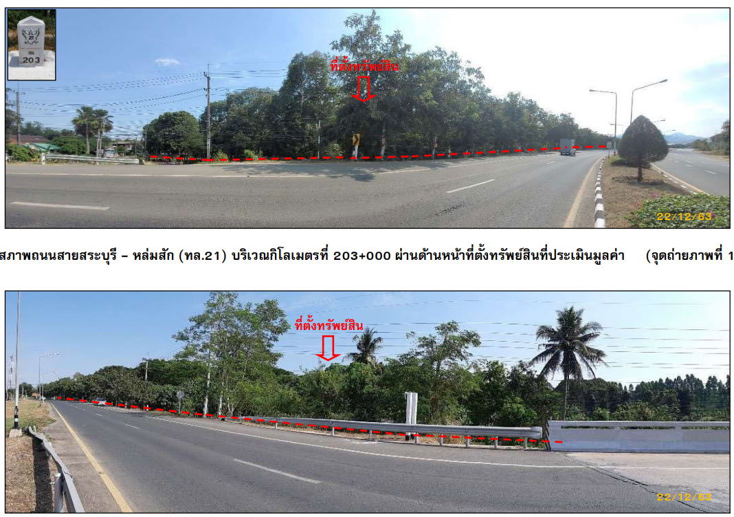 picture ที่ดินเปล่า 35409.6 square meter Phetchabun Muang Phetchabun Wang Chomphu for 19693000 THB - 1/4
