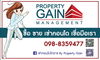 listing thumbnail image 12