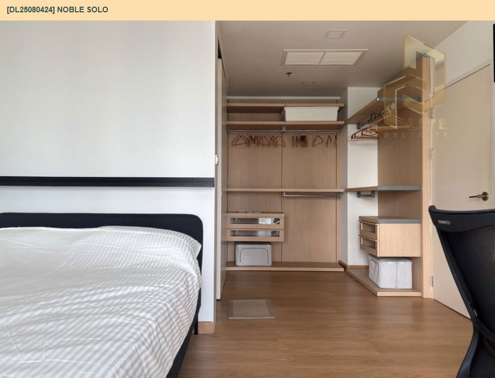 picture DL25080424 Condo for rent, Noble Solo near BTS Thong Lo, ready to move in, call urgently 0656133286 LineID @655ebbvc - 8/25
