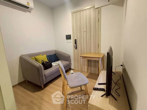 1-BR Condo at Chewathai Kaset-Nawamin near BTS Kasetsart University (ID 2217803)