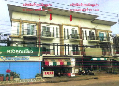 Shophouses for sale Phitsanulok Provincial Hall  : ตึกแถว 136 square meter Phitsanulok Muang Phitsanulok Nai Muang for 5824000 THB
