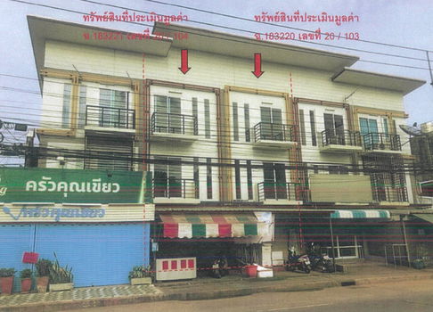 ตึกแถว เนื้อที่ทั้งหมด 136 ตารางเมตร 20/103-104 ตำบลในเมือง อำเภอเมืองพิษณุโลก พิษณุโลก ราคา 5,824,000 บาท