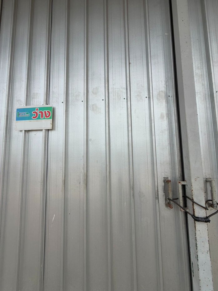 picture R09E Warehouse for rent, Lat Krabang, Romklao, 984 sq m. - 3/25