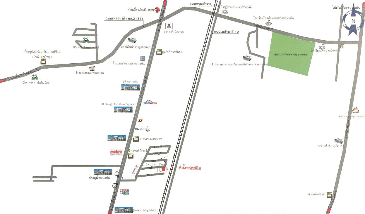 picture บ้านเดี่ยว 325.6 square meter Khon Kaen Muang Khon Kaen Nai Muang for 4970000 THB - 5/5