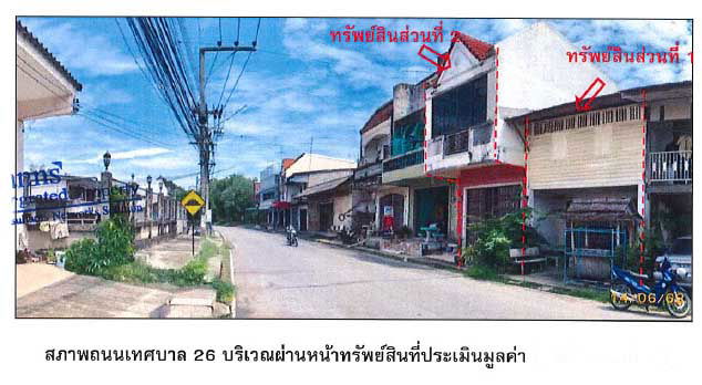 รูป ทาวน์เฮ้าส์ เนื้อที่ทั้งหมด 170.8 ตารางเมตร 7 ตำบลพะตง อำเภอหาดใหญ่ สงขลา ราคา 2,015,000 บาท - รูปที่ 3/5