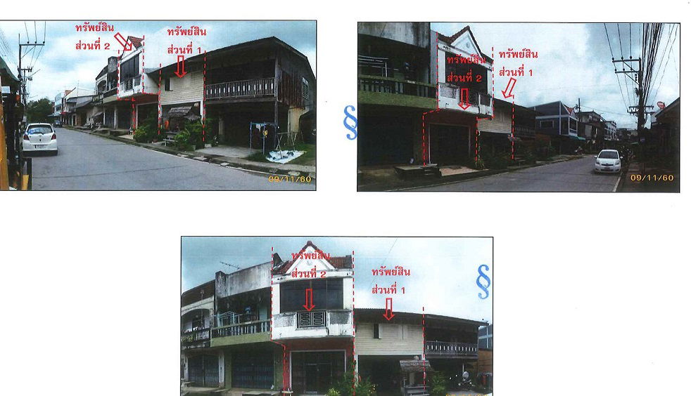 รูป ทาวน์เฮ้าส์ เนื้อที่ทั้งหมด 170.8 ตารางเมตร 7 ตำบลพะตง อำเภอหาดใหญ่ สงขลา ราคา 2,015,000 บาท - รูปที่ 1/5