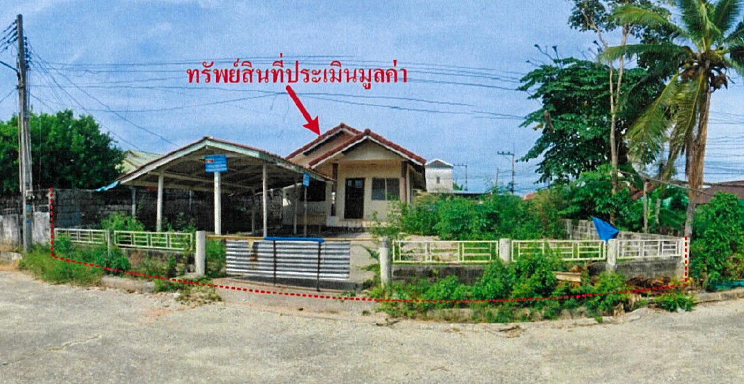 picture บ้านเดี่ยว 368 square meter Chonburi Bang Lamung Nong Pla Lai for 1875000 THB - 5/9
