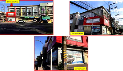 Shophouses for sale Sappasit Rd. Ubon Ratchathani : อาคารพาณิชย์ 136.4 square meter Ubon Ratchathani Muang Ubon Ratchathani Nai Muang for 7338000 THB