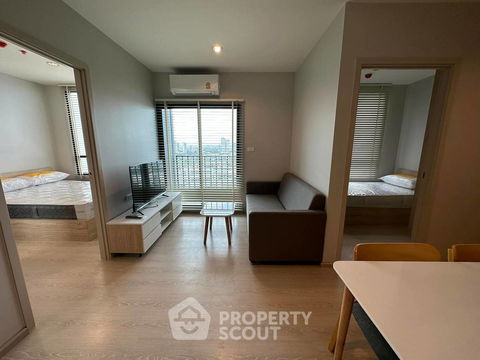 คอนโด 2-ห้องนอน ที่ นิว โนเบิล ศรีนครินทร์ – ลาซาล ใน สำโรงเหนือ (ID 1118830)