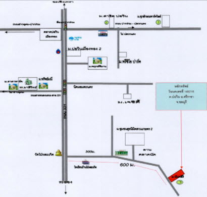 picture ทาวน์เฮ้าส์ 112 square meter Chonburi Si Racha Bo Win for 1375000 THB - 2/3