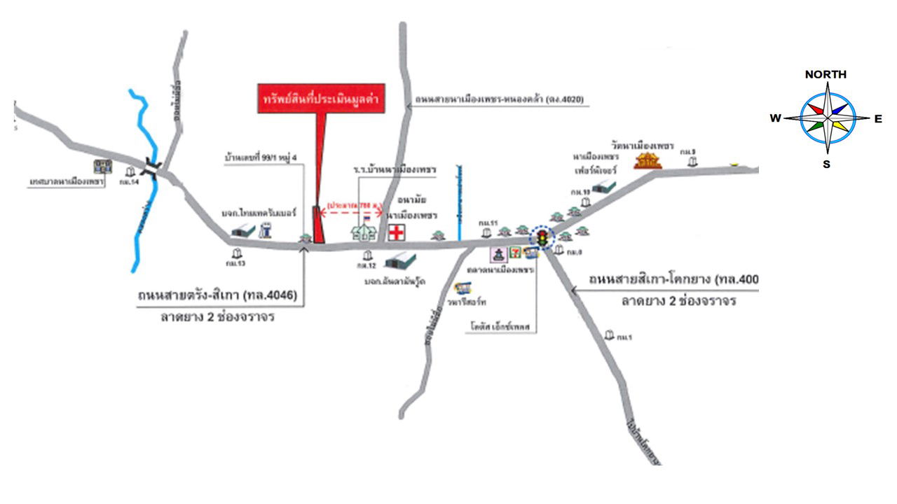 picture ที่ดินเปล่า 498.4 square meter Trang Sikao Na Muang Phet for 1508000 THB - 3/3