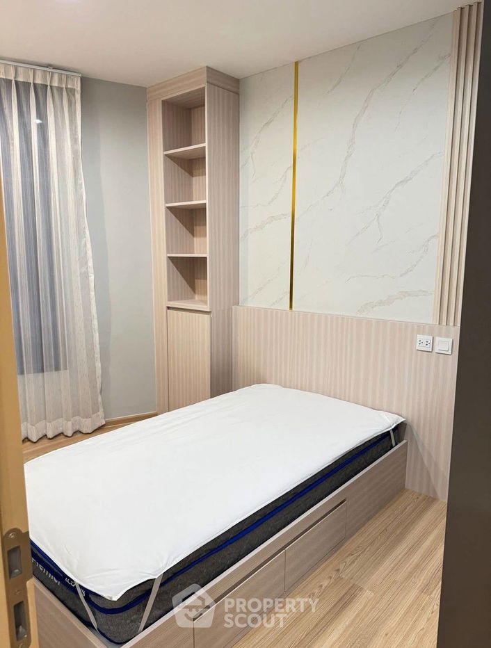 picture 2-BR Condo at Skyrise Avenue Sukhumvit 64 near BTS Punnawithi (ID 2254462) - 11/29