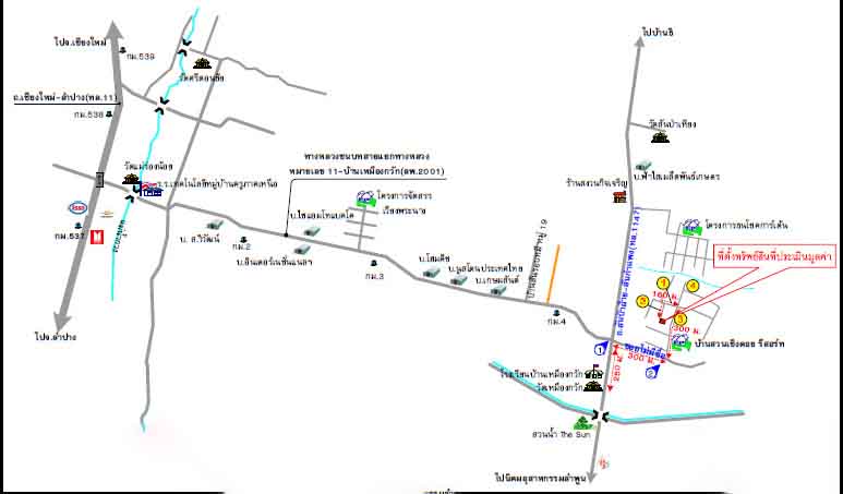 picture ที่ดินเปล่า 1117.6 square meter Lamphun Muang Lamphun Ma-khua Chae for 350000 THB - 7/7