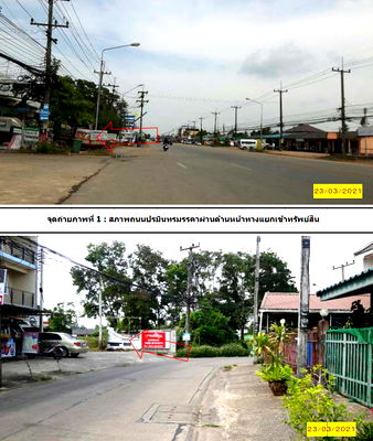 Twin houses for sale Chumphon : บ้านแฝด 144.4 square meter Chumphon Muang Chumphon Tha Ta Phao for 3025000 THB