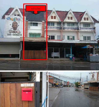 ตึกแถว 70 square meter Khon Kaen Muang Khon Kaen Sila for 2099000 THB