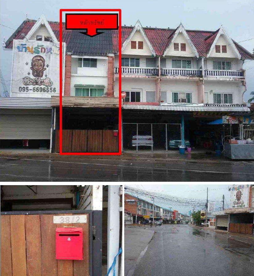 picture ตึกแถว 70 square meter Khon Kaen Muang Khon Kaen Sila for 2099000 THB - 1/2