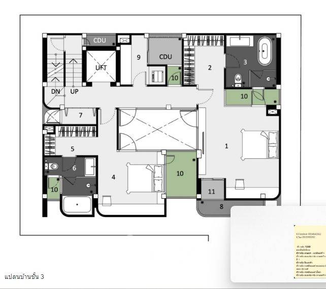 picture 4-BR House at ARQ10 near ARL Hua Mak (ID 1418450) - 12/13