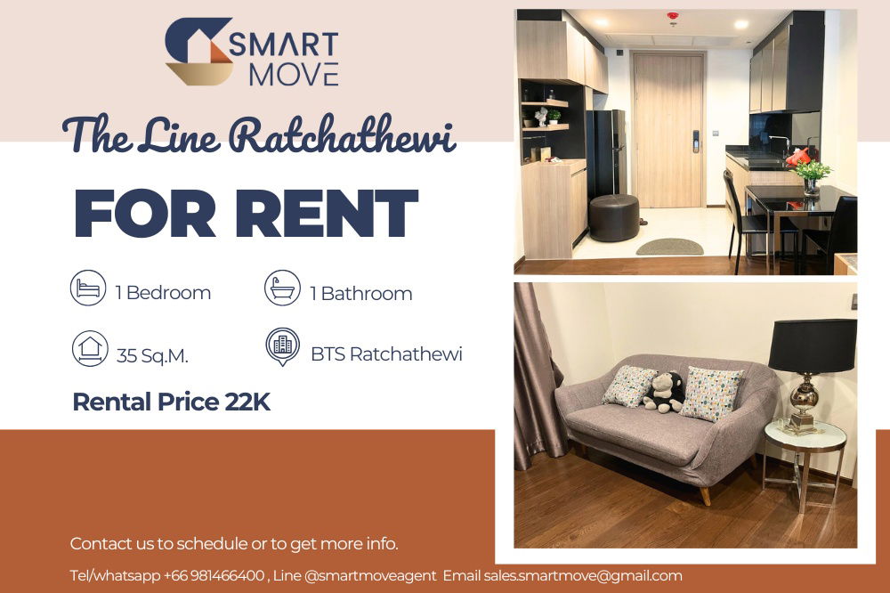 รูป 🔥 สำหรับเช่า !!🔥 Code C20230209252..........The Line Ratchathewi, 1 ห้องนอน, 1 ห้องน้ำ, ชั้นสูง 11++, วิวสระ, แต่งครบ, พร้อมเข้าอยู่ 📣📣 - รูปที่ 1/4