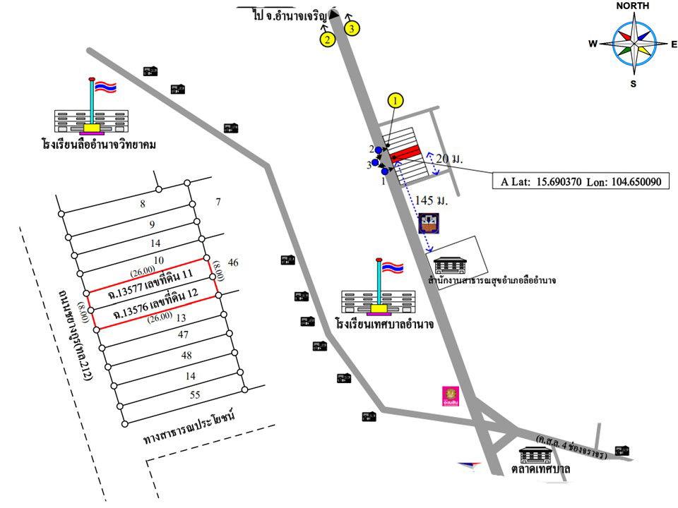 picture อาคารพาณิชย์ 208 square meter Amnat Charoen Lu Amnat Amnart for 3740000 THB - 4/4