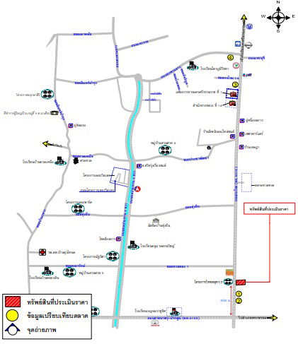picture อาคารพาณิชย์ 300 square meter Nakhon Sri Thammarat Muang Nakhon Sri Thammarat Pho Sadet for 11815000 THB - 2/2