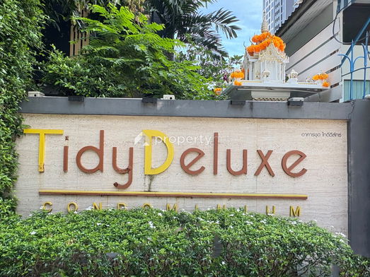 รูป Tidy Deluxe Sukhumvit 34 - รูปที่ 4/22
