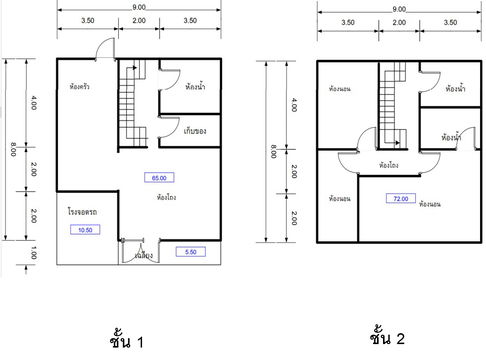 บ้านเดี่ยว เนื้อที่ทั้งหมด 216 ตารางเมตร 444/17 หมู่บ้านพรเทวา แกรนวิลล์ ตำบลปรุใหญ่ อำเภอเมืองนครราชสีมา นครราชสีมา ราคา 2,040,000 บาท
