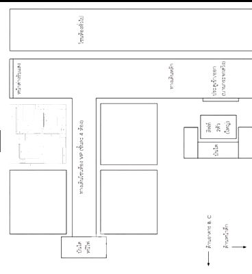 Condos for sale : 2-BR Condo at Akesin Tower Condominium in Mueang Nonthaburi (ID 2254346)