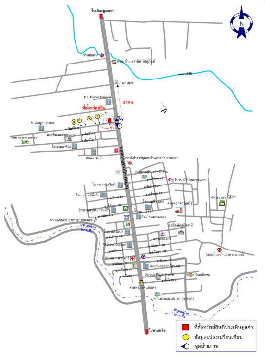 picture อาคารพาณิชย์ 192 square meter Songkhla Sadao Samnak Kham for 7800000 THB - 2/2