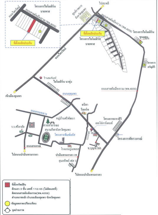 picture อาคารพาณิชย์ 83.2 square meter Chumphon Muang Chumphon Na Chaang for 2394000 THB - 3/3