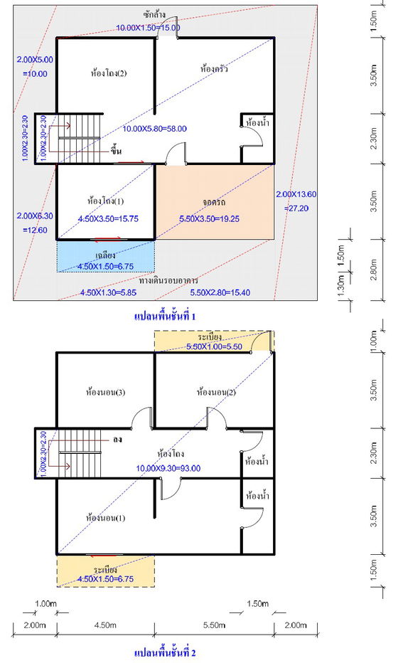 picture บ้านเดี่ยว 448.8 square meter Songkhla Hat Yai Khuan Lang for 4086000 THB - 13/14