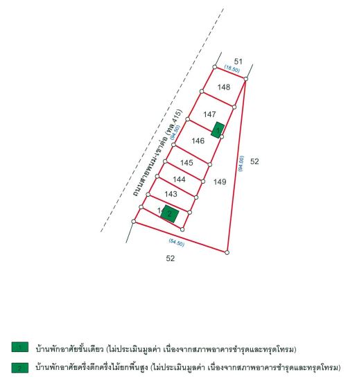 picture ที่ดินเปล่า 3208 square meter Surat Thani Phanom Khlong Sok for 2727000 THB - 8/9