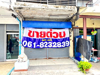 อาคารพาณิชย์ ถนนจรัญสนิทวงศ์ : ขายอาคารพาณิชย์ 5ชั้น 1ดาดฟ้า ตรงข้ามรพ.ศิริราช 