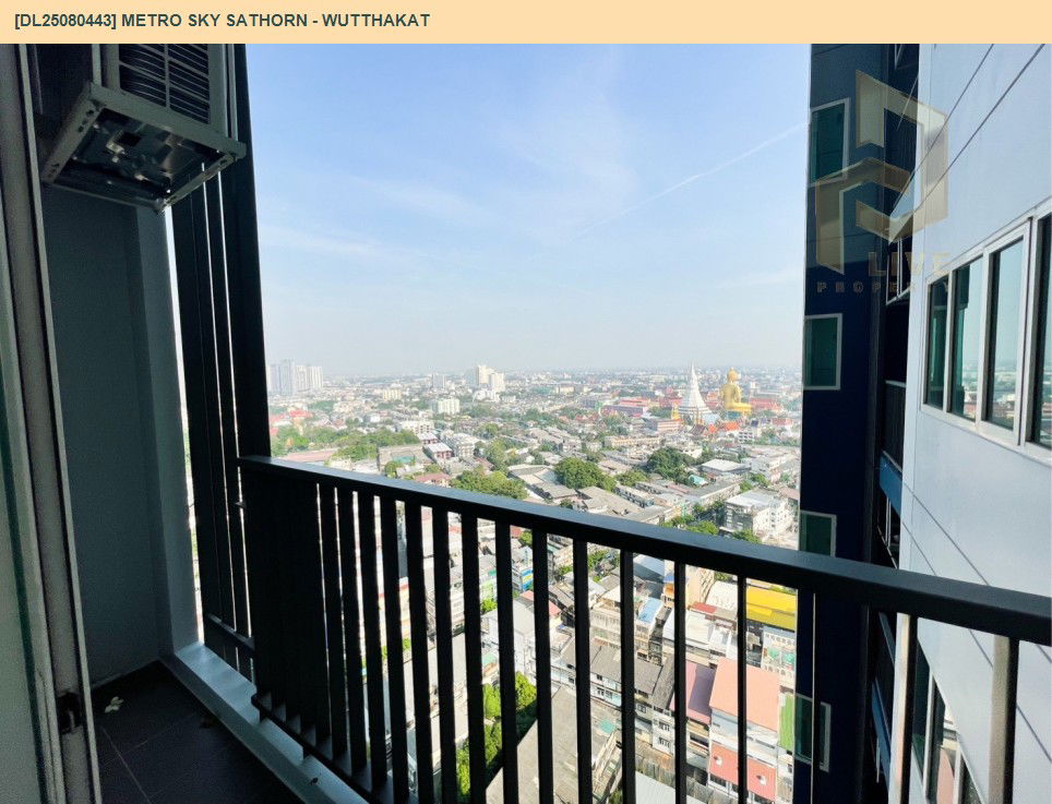 picture DL25080443 Condo for rent, Metro Sky Sathorn - Wutthakat near BTS Wutthakat, ready to move in, call urgently 0656133286 LineID @655ebbvc - 9/19