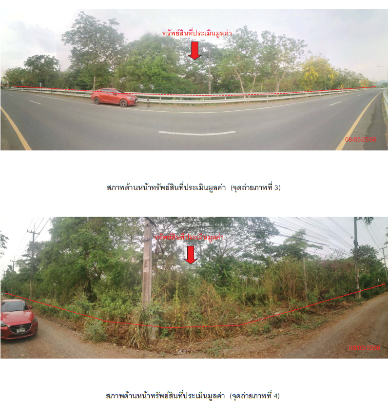 picture ที่ดินเปล่า 35409.6 square meter Phetchabun Muang Phetchabun Wang Chomphu for 19693000 THB - 3/4